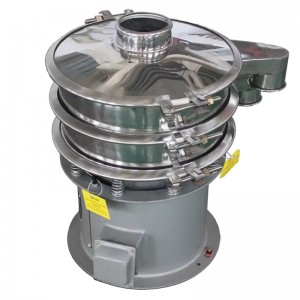 หน้าจอการสั่นสะเทือนแบบวงกลม